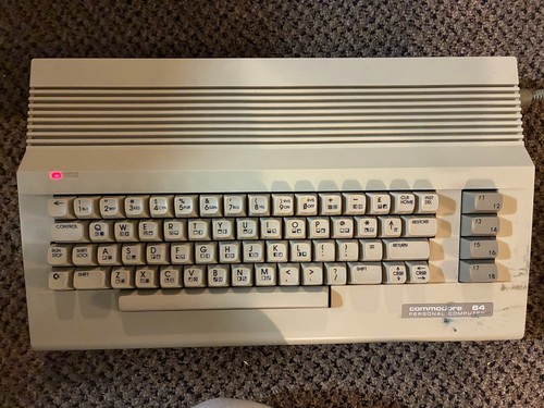 Commodore 64c vintage - commodore, home