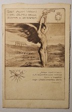 CARTOLINA MILITARE - CORSI ALLIEVI UFFICIALI DEL GENIO DELLA ZONA DI GUERRA, ILL