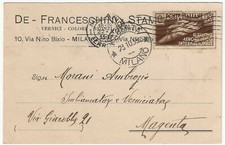 1935 Kingdom - 30 c. brown