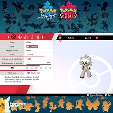 ⚡ Kubfu ⚡@ Master Ball ⚡