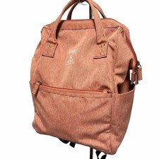 anello GRANDE Backpack Clasp