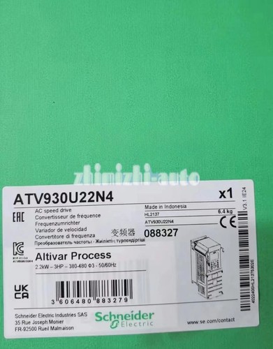 Inverter 100 nuovo - nuovo, *-*