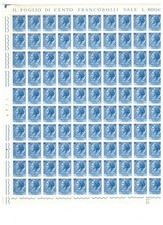 S56680 italia 1955 mnh - mnh, **