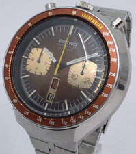 Bracciale Vintage Seiko