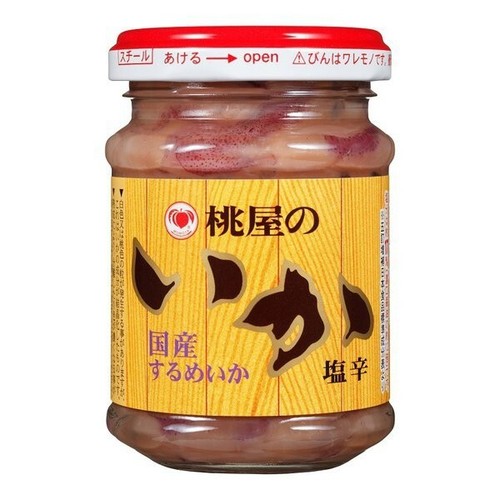 Condimento riso calamari - condimento,