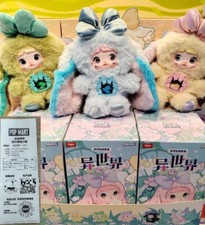 NOMMI FANTASY WORLD SERIES V6