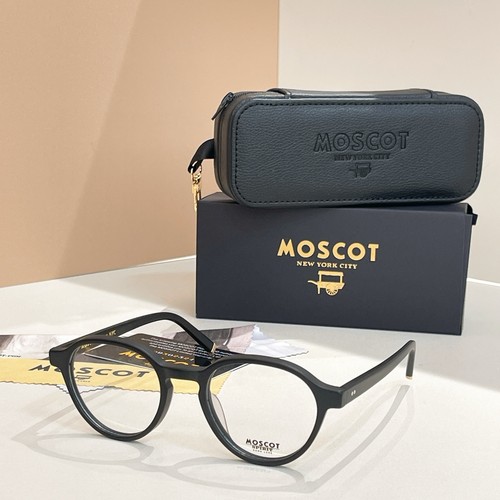 Vendita calda moscot les - vendita,
