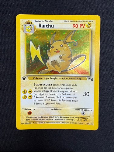 Pokemon raichu fossil - pokemon,