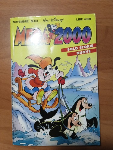 Walt disney mega2000 - walt,