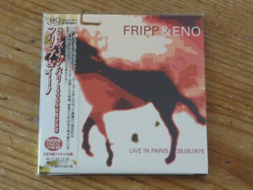 King crimson fripp eno - fripp, &