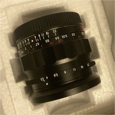 Voigtländer Color-Skopar 21mm