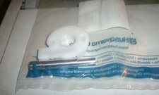 POMPA OLIO PER MOTOSEGHE