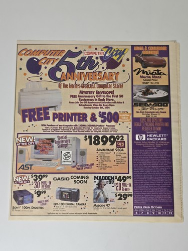 1996 computer city - 1996,