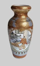 Vaso giapponese Kutani Ware