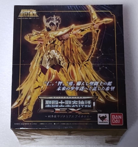 Saint cloth myth - saint,