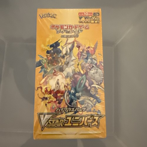 Pokémon tcg giapponese vstar - ,