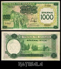 GRECIA 1000 1.000 DRACMA 1939 PICK-111 S/N Y-003 786967 XF-