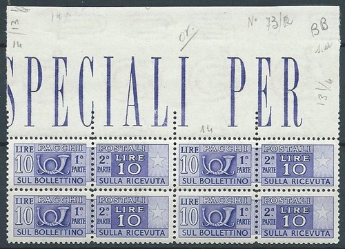 1946 italia pacchi - 1946-51, postali