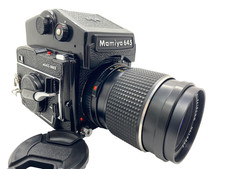 LEGGI [QUASI NUOVO] Mamiya