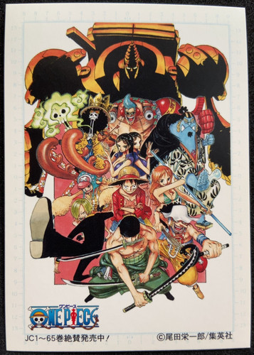 One piece illusted card - one,