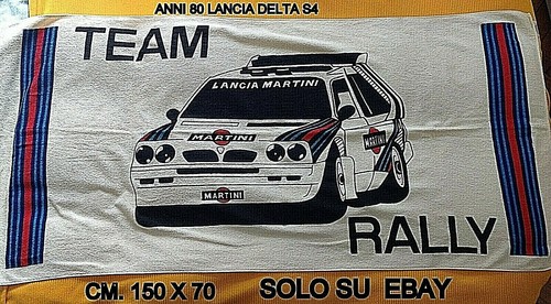 Telo mare originale - mare, 80
