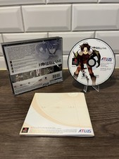 PS1 PS One Hoshigami Running