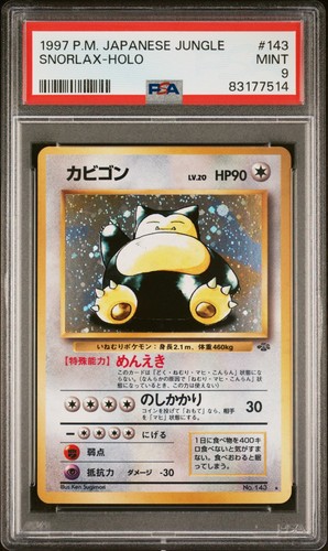 Psa snorlax holo raro 143 - psa,