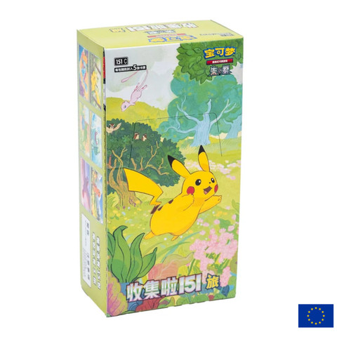 Pokemon collect 151 journey - 151:,
