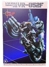 Modellino Sentinel RIOBOT