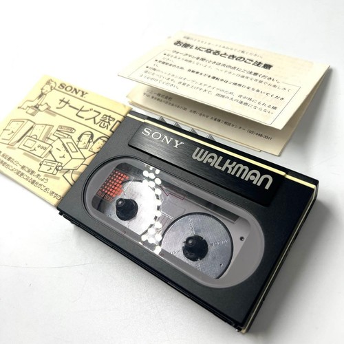 Sony walkman lettore - walkman,