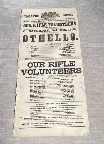 Antique 1859 theatre - antique,