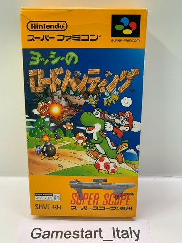 Yoshi road hunting super - hunting,