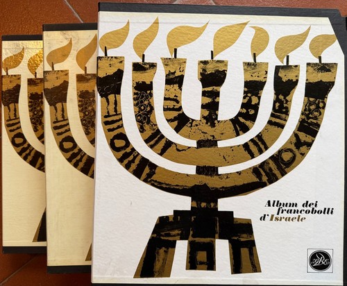 Israele collezione francobolli - israele,
