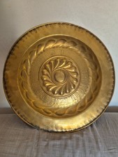 elemosiniere in ottone antico