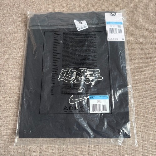Nike t shirt solo - x, yu-gi-oh!