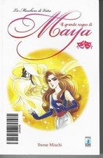 STAR COMICS - IL GRANDE SOGNO