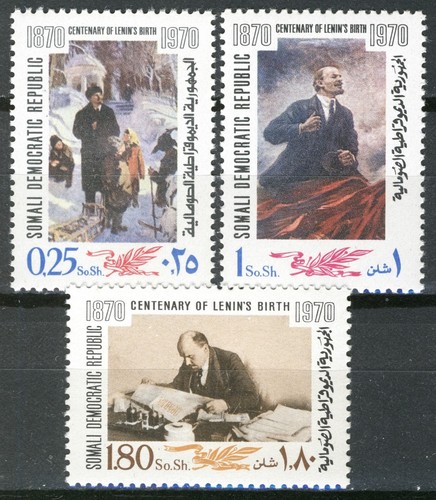 Somalia 1970 centenario - somalia, 1970,