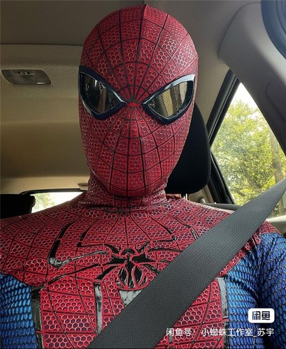 The amazing spider man - amazing, spider-man