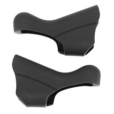 Repose main p2r shimano