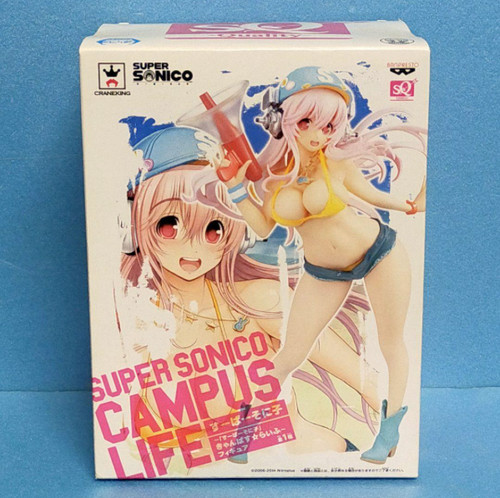 Super sonico campus - super,