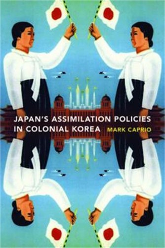 Japanese assimilation policies - japanese,