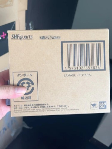 Zamasu potara figuarts - potara, s.h.figuarts