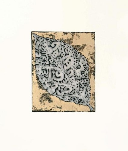 Hassan fathi 60x50 - hassan,