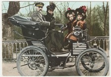 AUTO - FIAT MODELLO 3 1 - VIAGG. 1969 -23999-