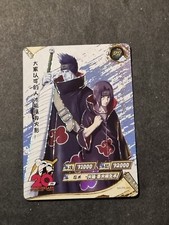 NARUTO KAYOU - ITACHI - KISAME