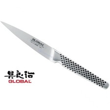 Spelucchino 11 cm giapponese