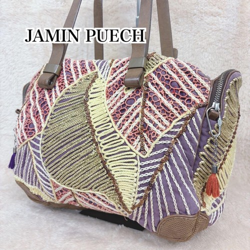 Borsa tote jamin puech - borsa, in
