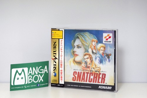 Snatcher spine - (hideo, +spine