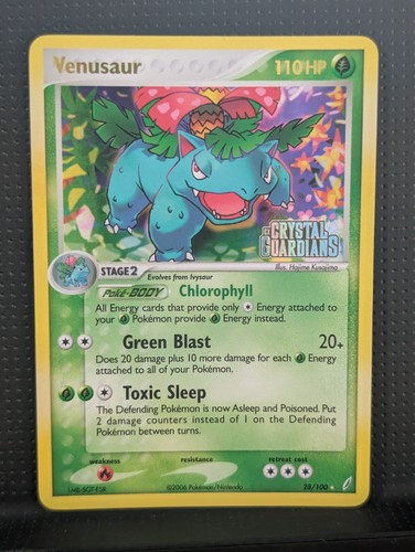 Venusaur reverse holo - reverse, stamp