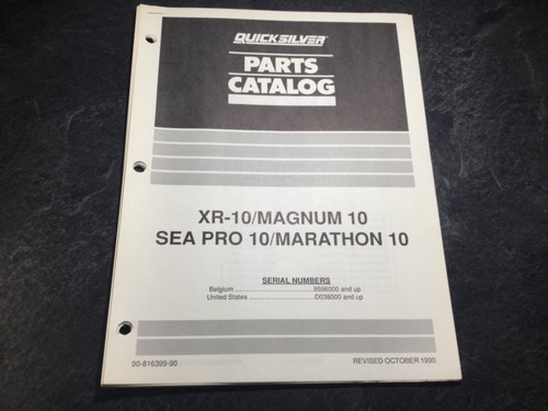 1990 mercury mariner xr10 - mercury,